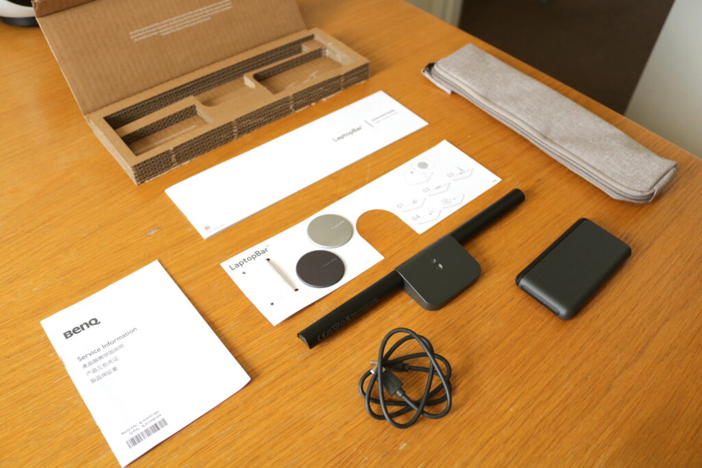 benq laptopbar unboxed